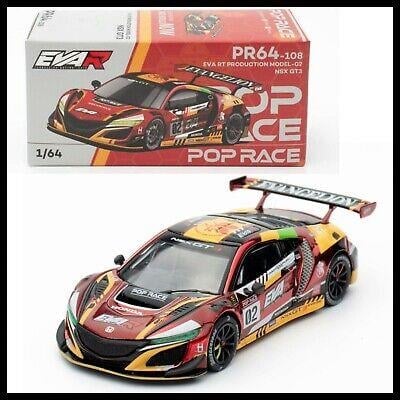 1/64 Acura NSX GT3-108 (Pop Race)