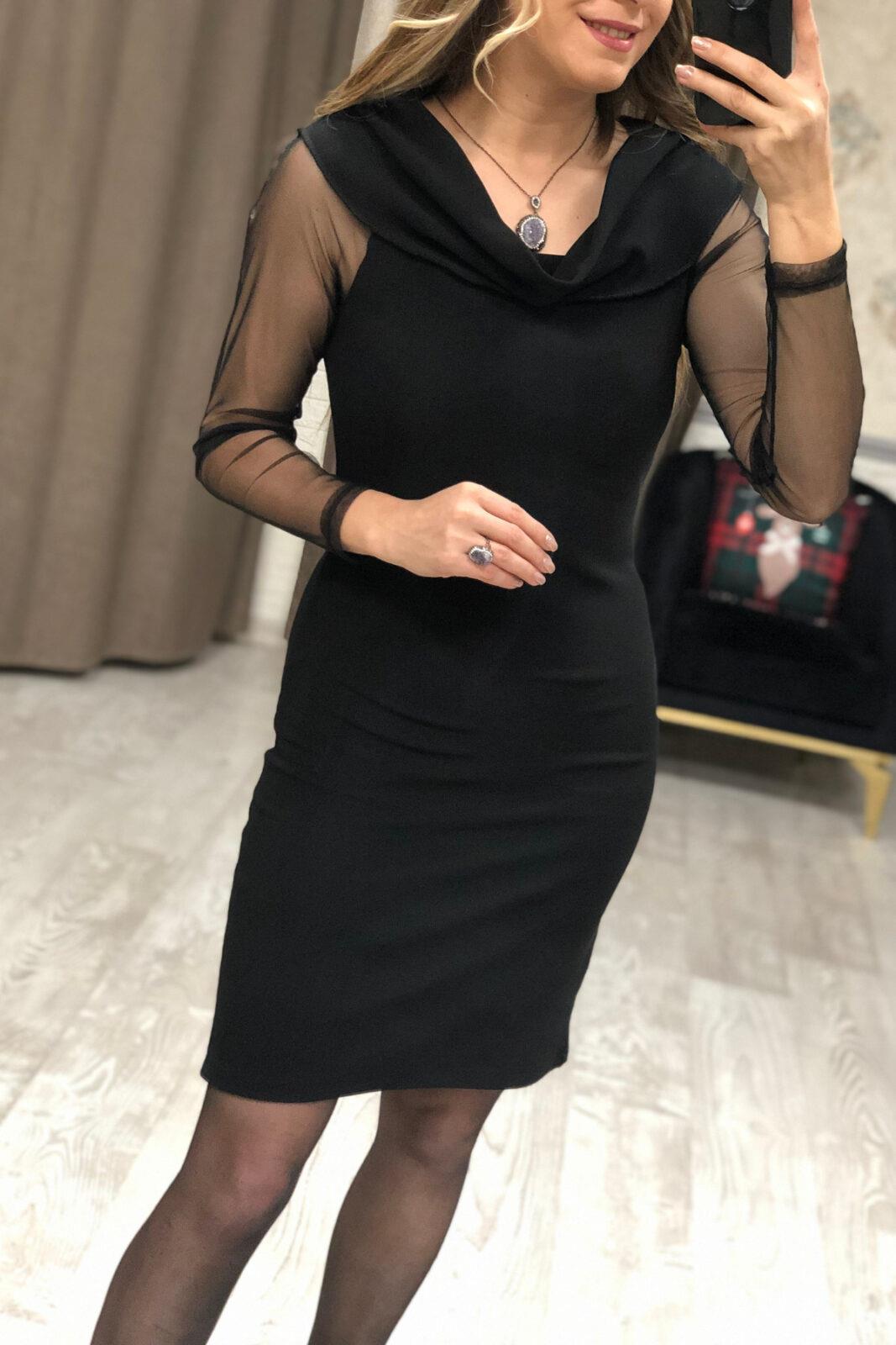 Madonna Yaka Kol Tül Elbise