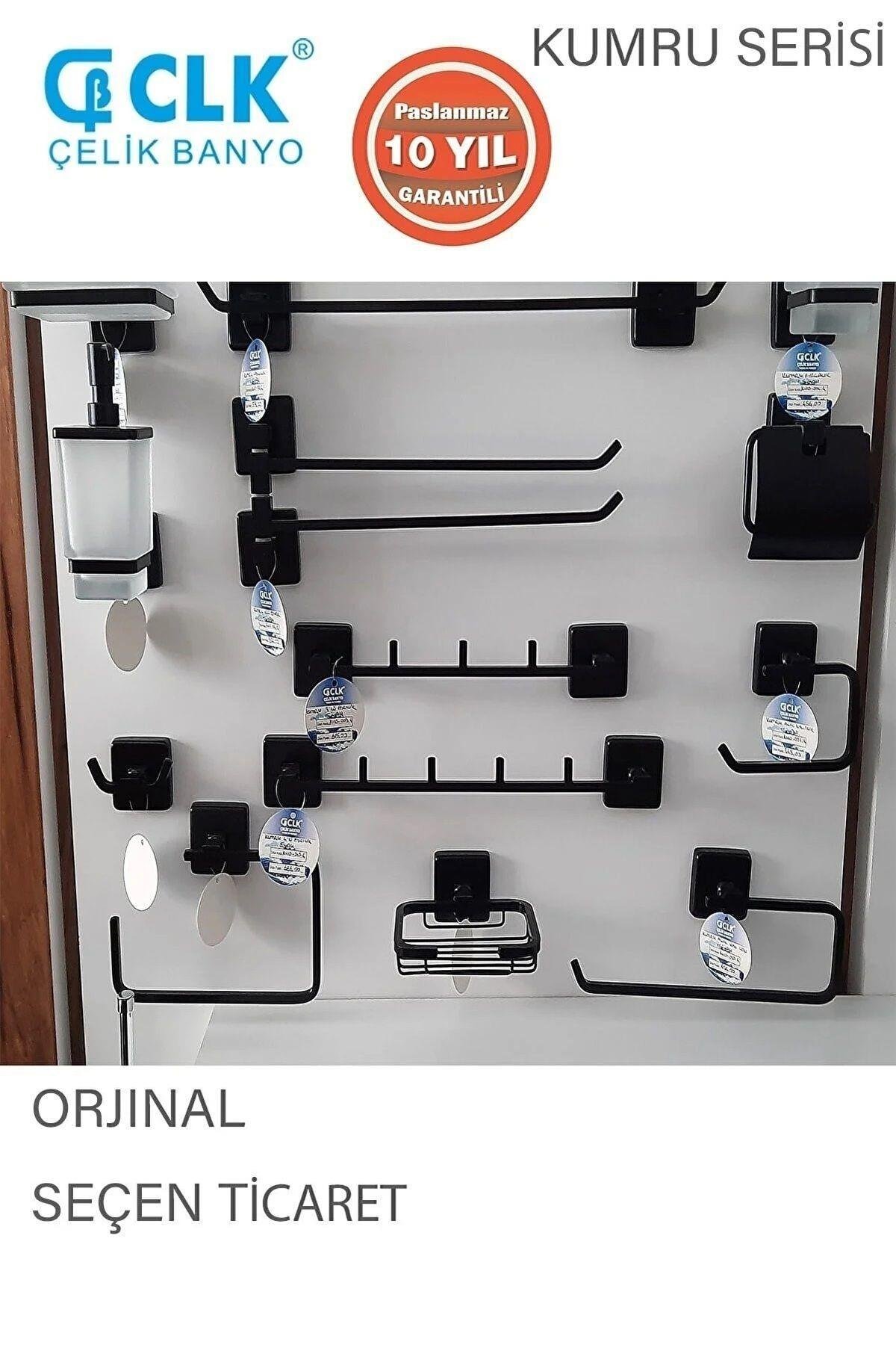 Paslanmaz Pirinç Kumru Mat Siyah Tuvalet Kağıtlığı