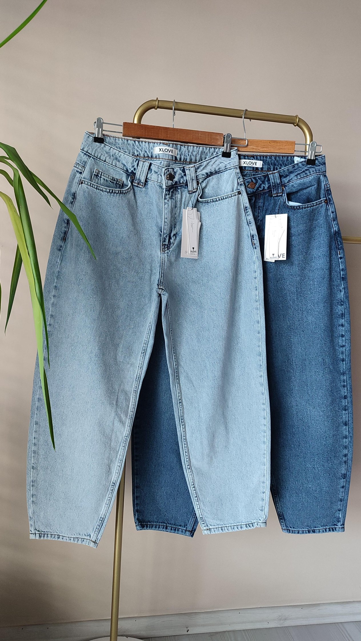Baggy kar yıkama X love Jean 