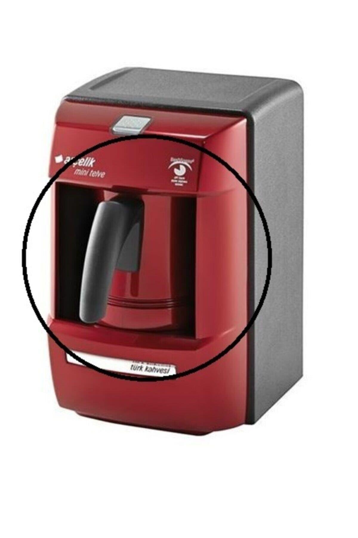Metal K 3200 Kahve Makinesi Pişirme Haznesi 3003750600