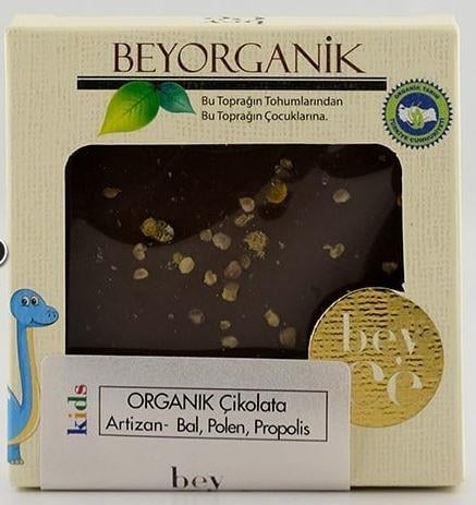 BEYORGANİK  ÇİKOLATA ARTİZAN  PROPOLİS KİDS 40 GR