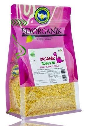 BEYORGANİK  RUŞEYM BEYAZ KRAFT 185 GR
