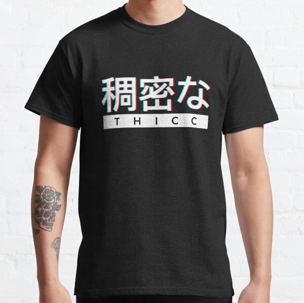 aesthetic-japanese-thicc-logo-tasarim--7db-62.jpg