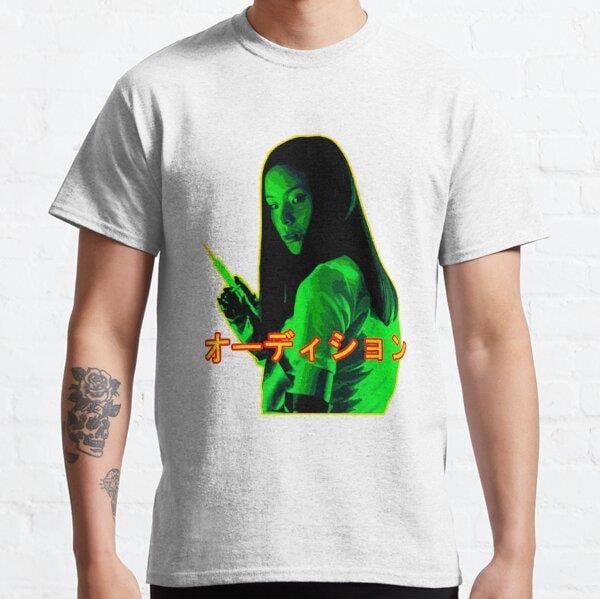 asami-japanese-horror-movies-tasarim-b-f-4843.jpg