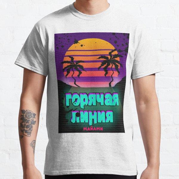 hotline-miami-tasarim-baskili-unisex-t-49c0-b.jpg