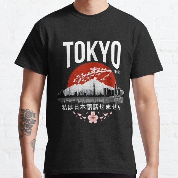 tokyo-i-don-t-speak-japanese-white-ver-d6f-44.jpg