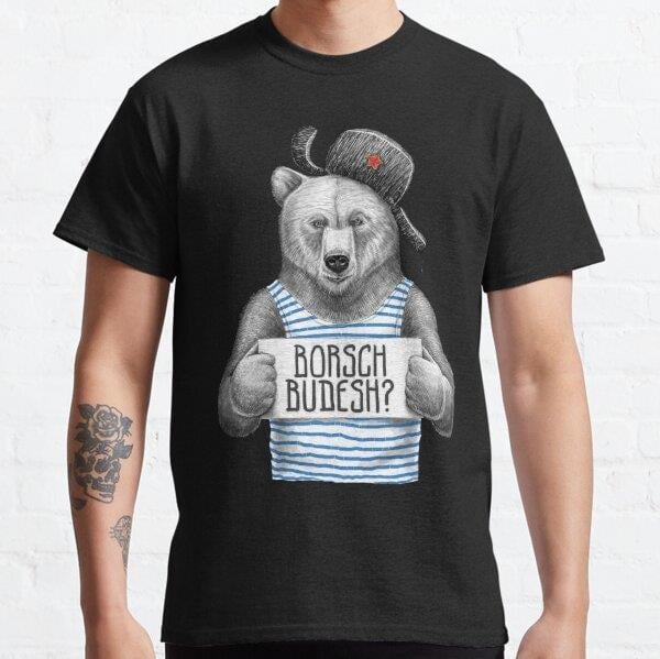 unisex-borsch-budesh-baskili-t-shirt-r--8102-.jpg