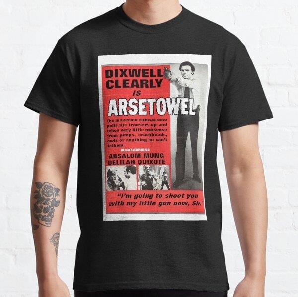 unisex-dixwell-clearly-is-arsetowel-ba-37c69b.jpg