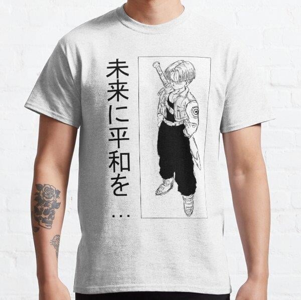 unisex-future-trunks-anime-design-tasa-91-4c2.jpg