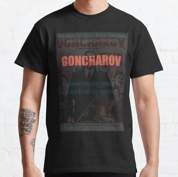 unisex-goncharov-baskili-t-shirt-rahat-1-f536.jpg