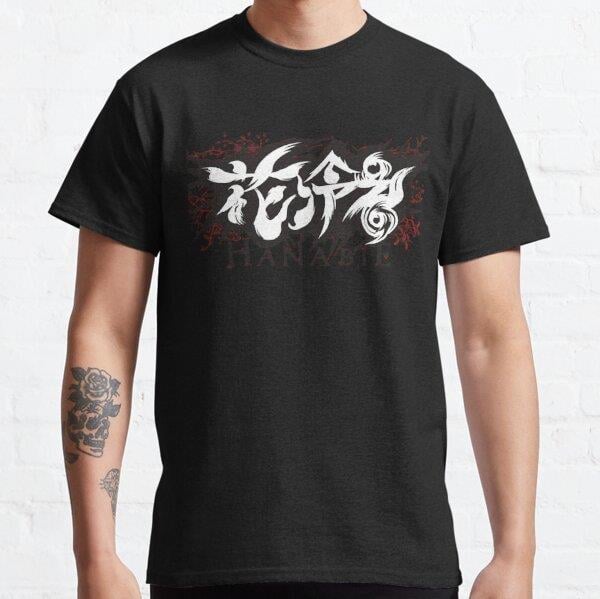 unisex-hanabie-logo-baskili-t-shirt-ra-ff3a51.jpg