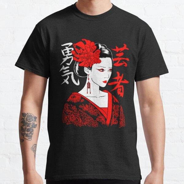 unisex-japanese-geisha-kanji-baskili-t-2cf741.jpg