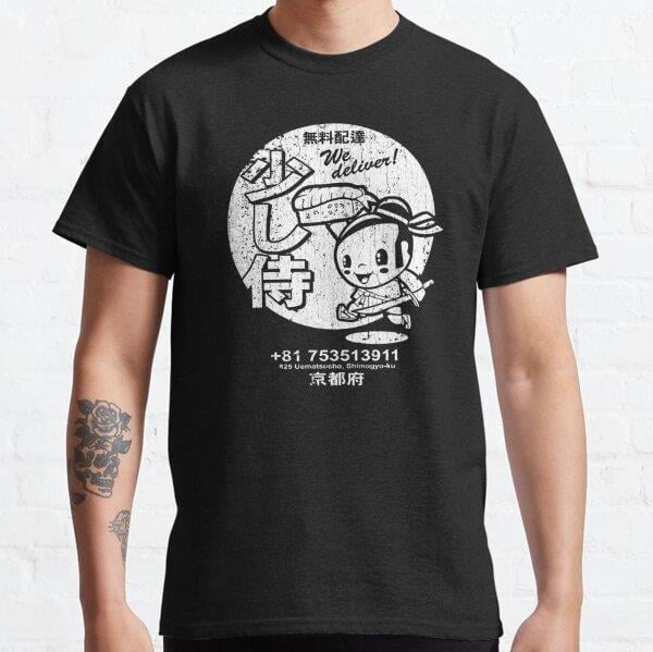 unisex-little-samurai-sushi-vintage-lo-60adb0.jpg