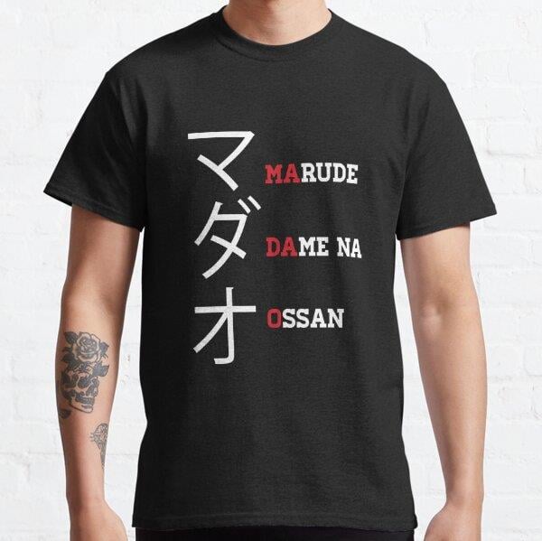 unisex-madao-tasarim-baskili-t-shirt-r-6d8-85.jpg