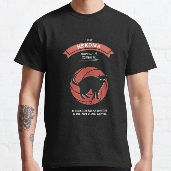 unisex-nekoma-crest-light-tasarim-bask-a4ea-4.jpg