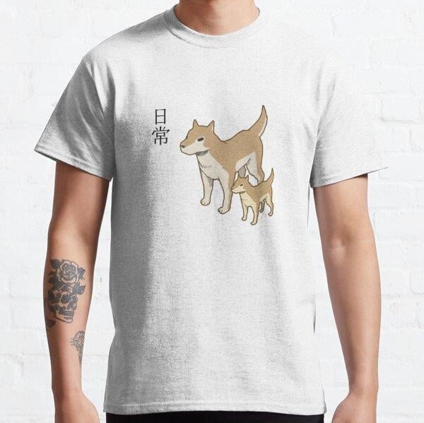 unisex-nichijou-buddy-shiba-inu-tasari-b1-c82.jpg