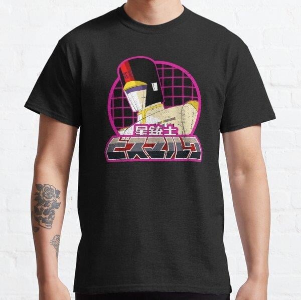 unisex-retro-rider-tasarim-baskili-t-s-494-6e.jpg