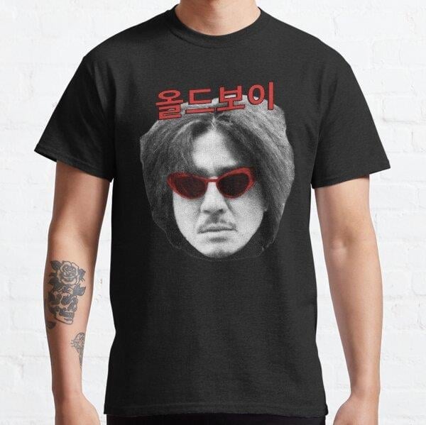 unisex-vengeance-baskili-t-shirt-rahat--3810-.jpg