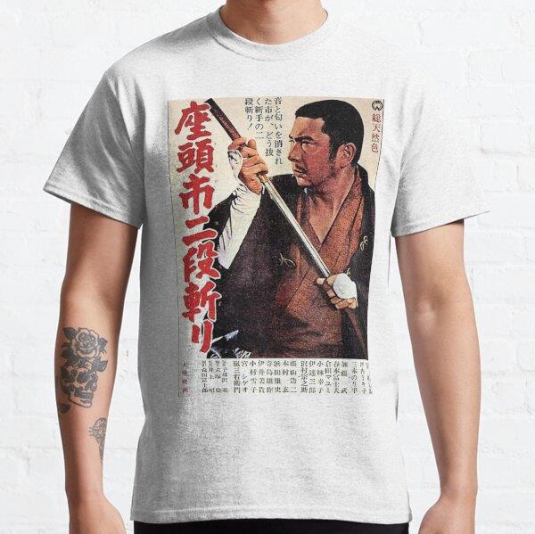 unisex-zatoichi-tasarim-baskili-t-shir-3-9a77.jpg