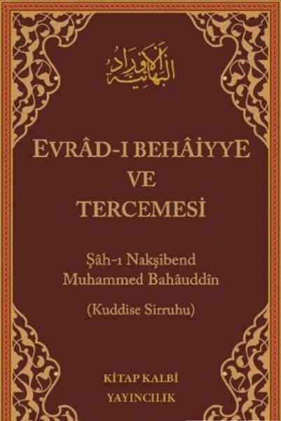 Evradi Behaiyye ve Tercemesi - Çanta Boy