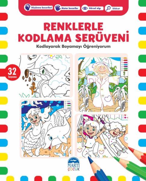 Renklerle Kodlama Serüveni 6 - Kodlayarak Boyamayı Öğreniyorum