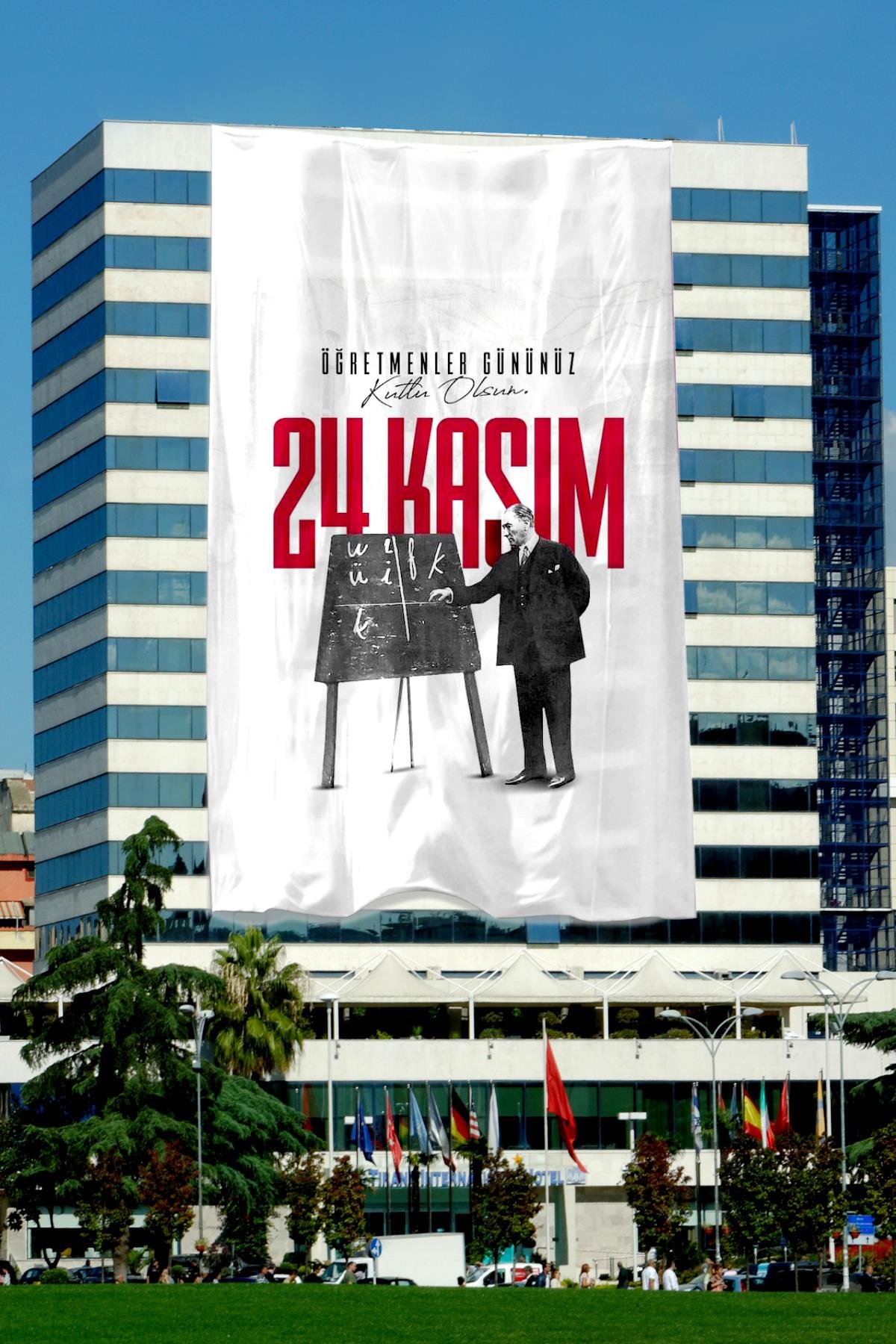 Öğretmenler Günü Özel Poster 1. Kalite Raşel Kumaş 100x150 cm- NO:21