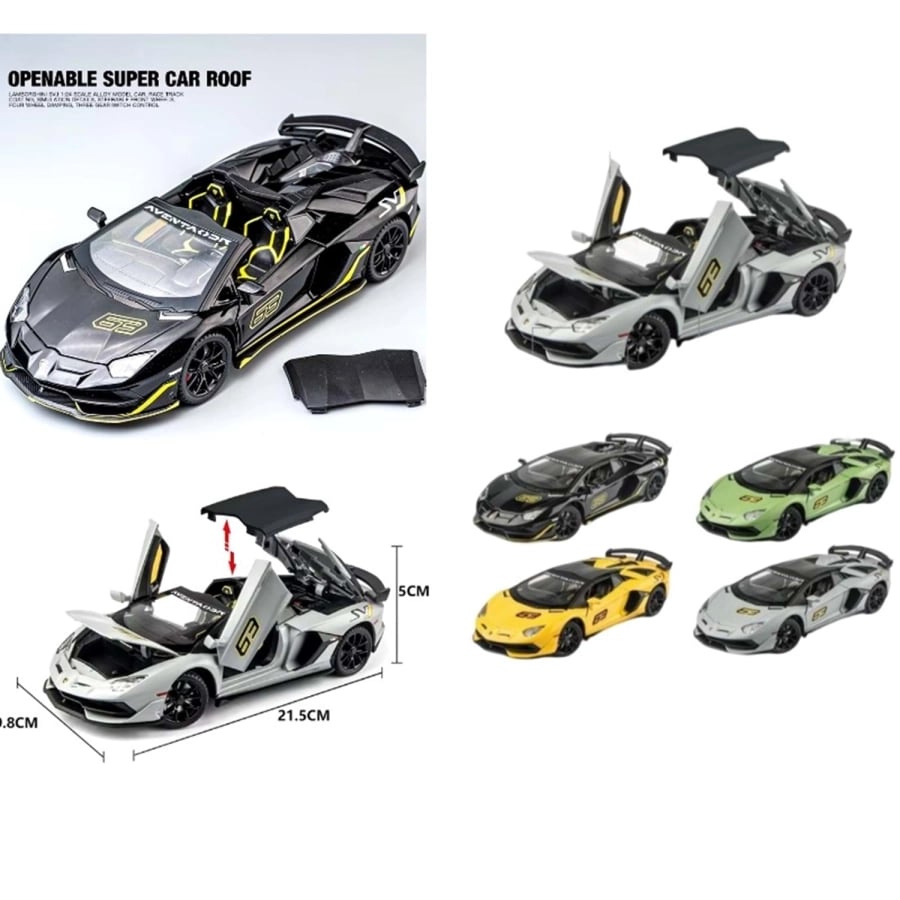 Lamborghini Lpsvj63 1:24 Işıklı Sesli Kapı Açılır Model Araç Dc24302 Kızılkaya KZL DC24302