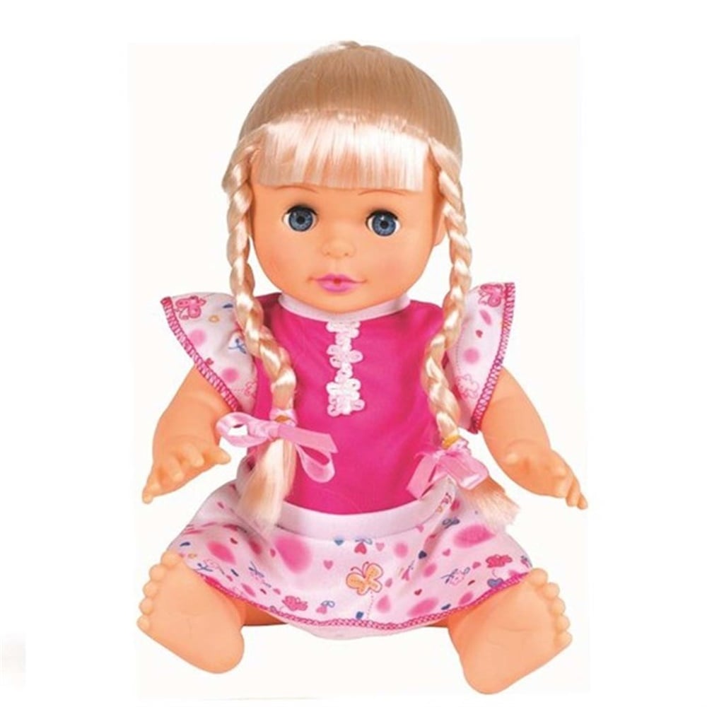 Cicibaby Aslı Bebeğim FR36633