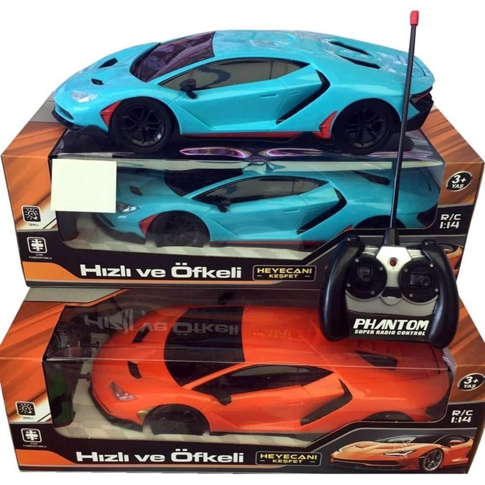 Uzaktan Kumandalı Şarjlı Lamborghini Diğer PSF 1385 7A