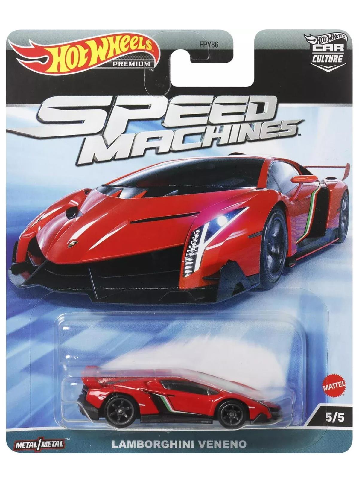 Hot Wheels Car Culture Premium Arabalar FPY86-HKC41 Hot Wheels HKC41