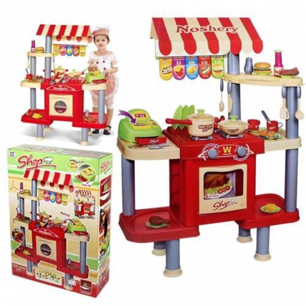 Büyük Mutfak Set KZL 008 33 Kızılkaya KZL 008 33