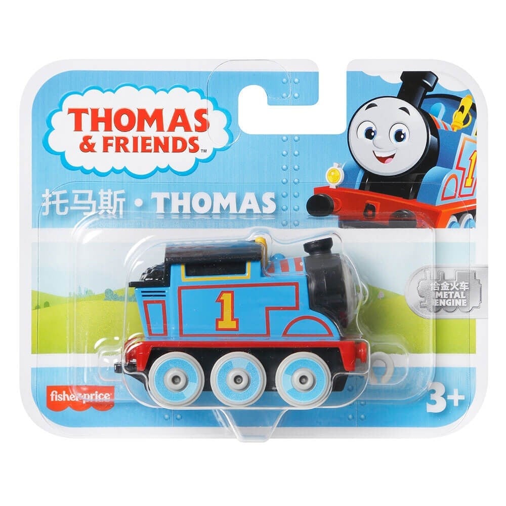 Thomas & Friends Küçük Tekli Tren Sür-Bırak HFX89-HBX91 Thomas Friends HBX91
