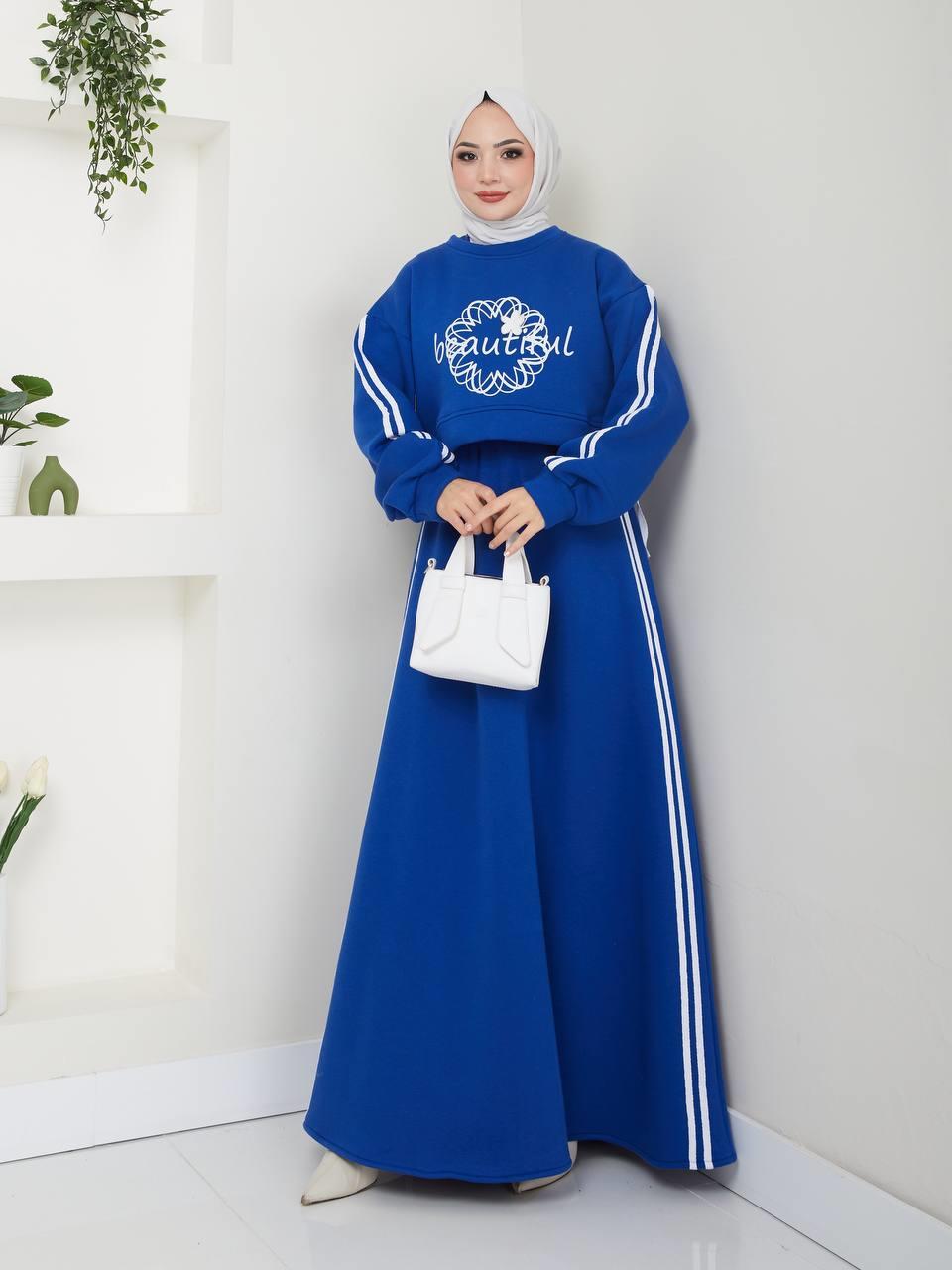 Bluz Etek 2'li Takım 6057 Saks Mavisi