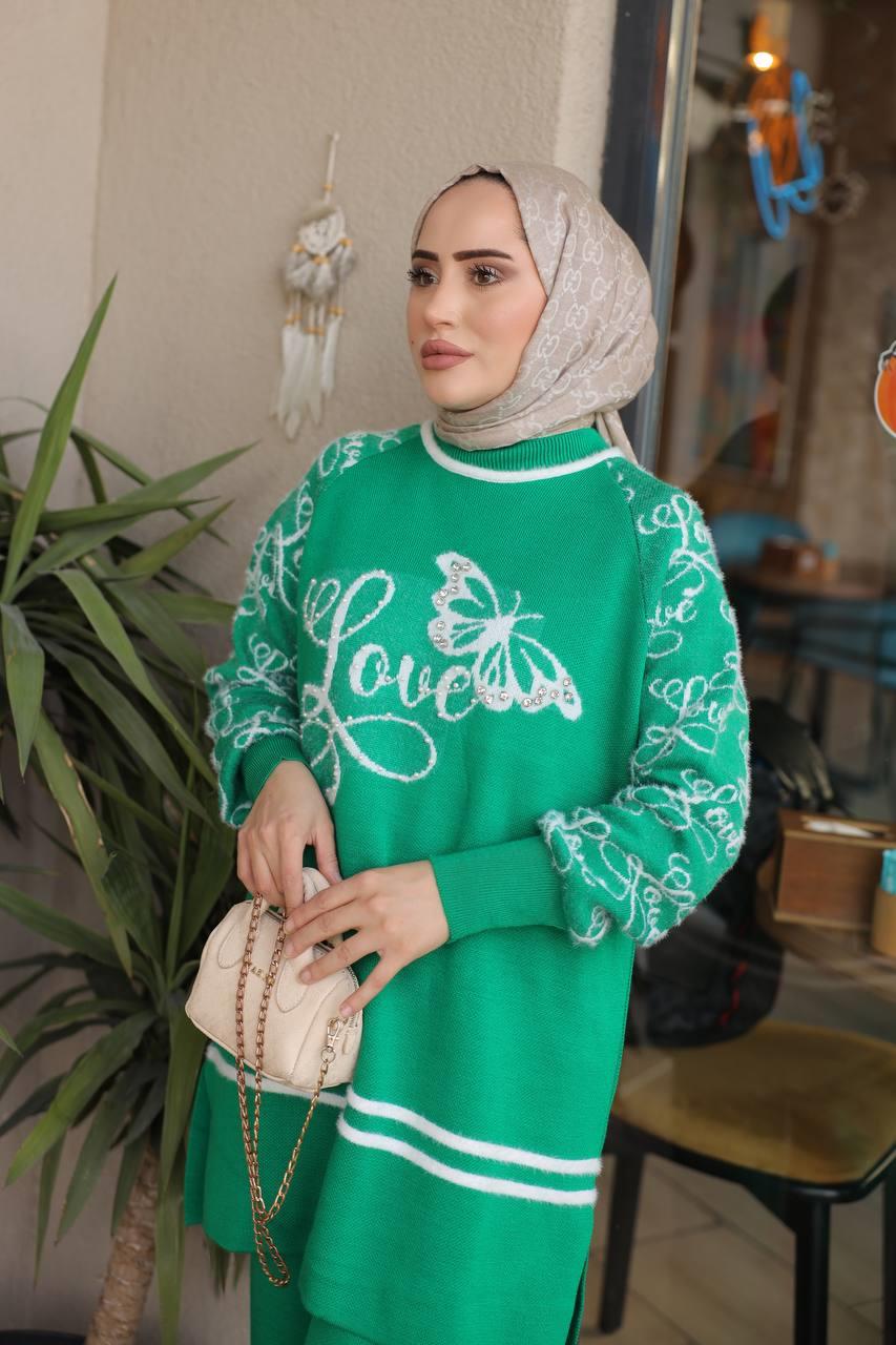 Love Yazılı Tesettür Triko Kombin 3019 Yeşil