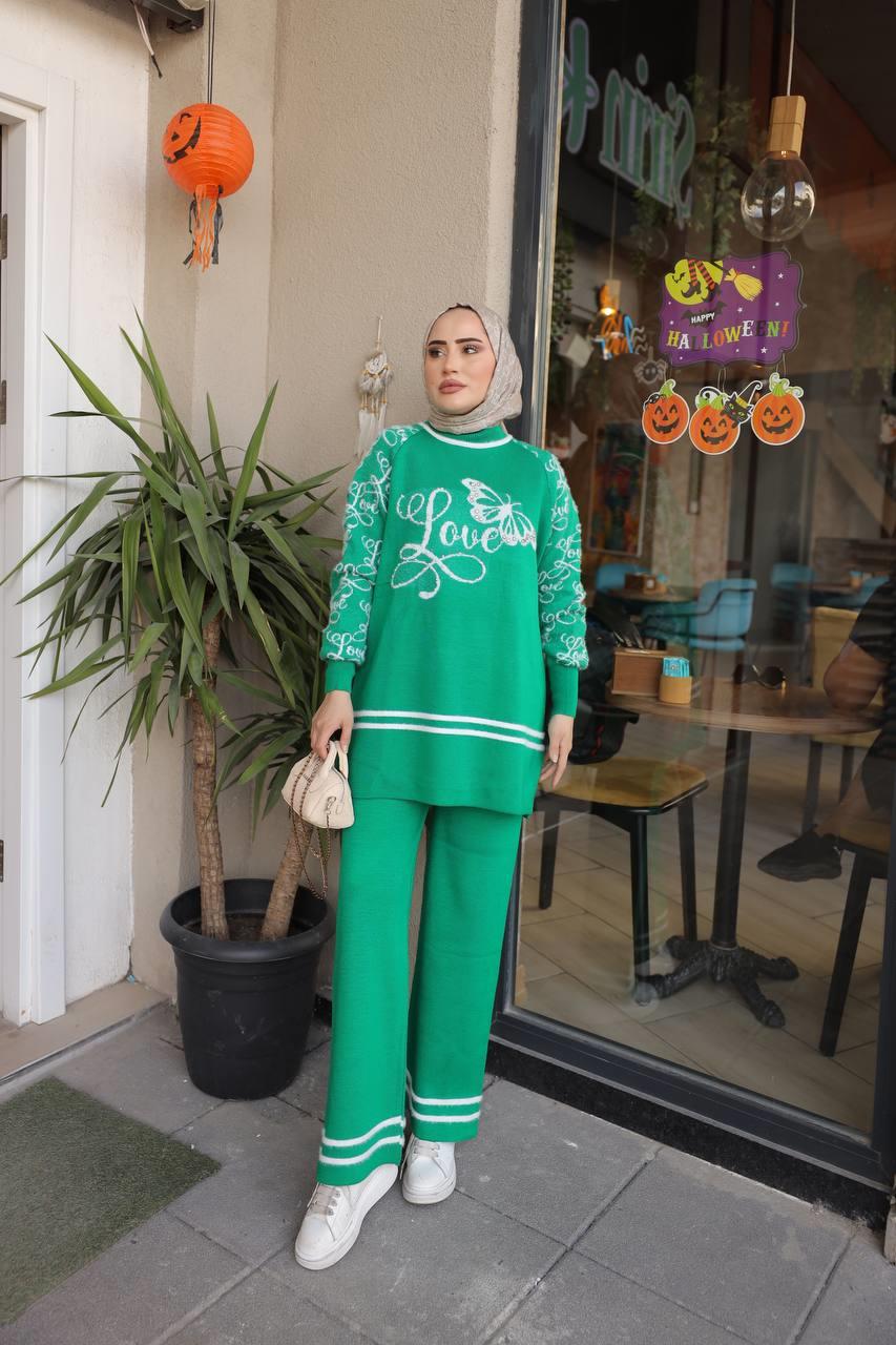 Love Yazılı Tesettür Triko Kombin 3019 Yeşil