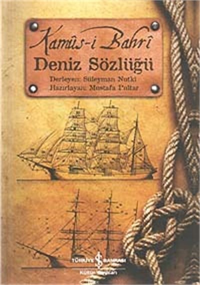 Deniz Sözlüğü, Kamus-i Bahri