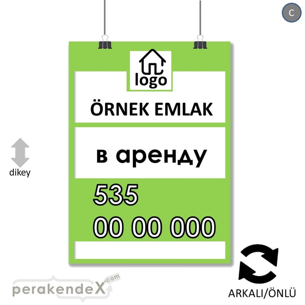 Rusça Kiralık Yazısı 001 KAĞIT POSTER,  AFİŞ -dikdörtgen,çift yön baskıkağıt poster,  afiş