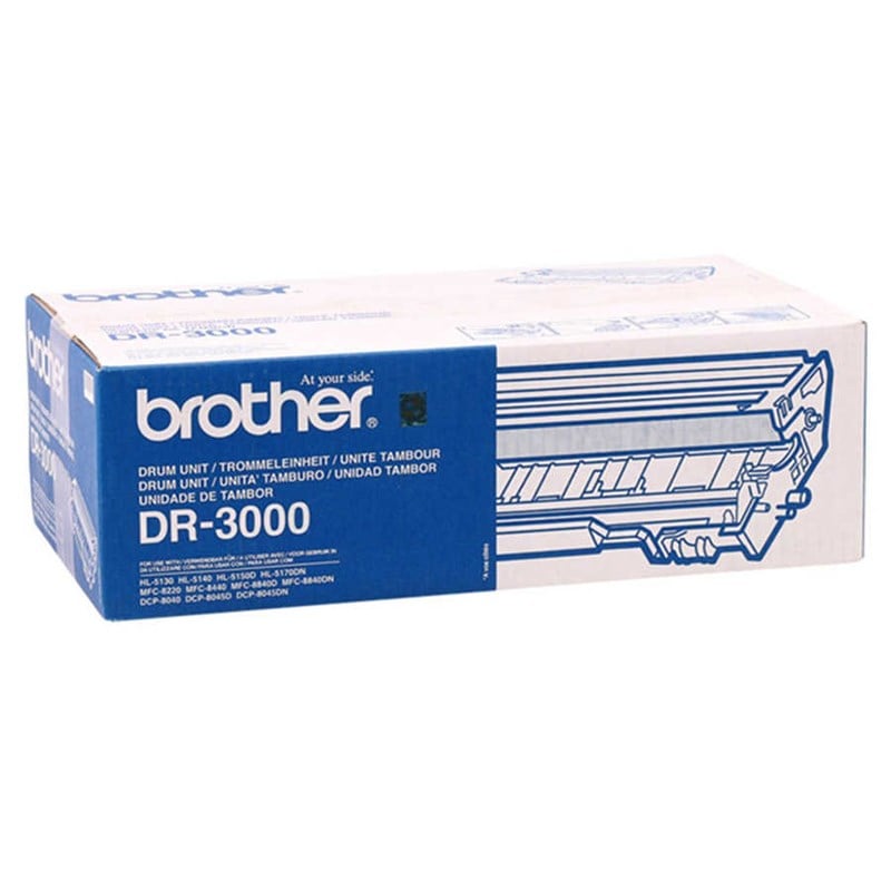 Brother DCP-8045DN Drum Ünitesi - Orjinal