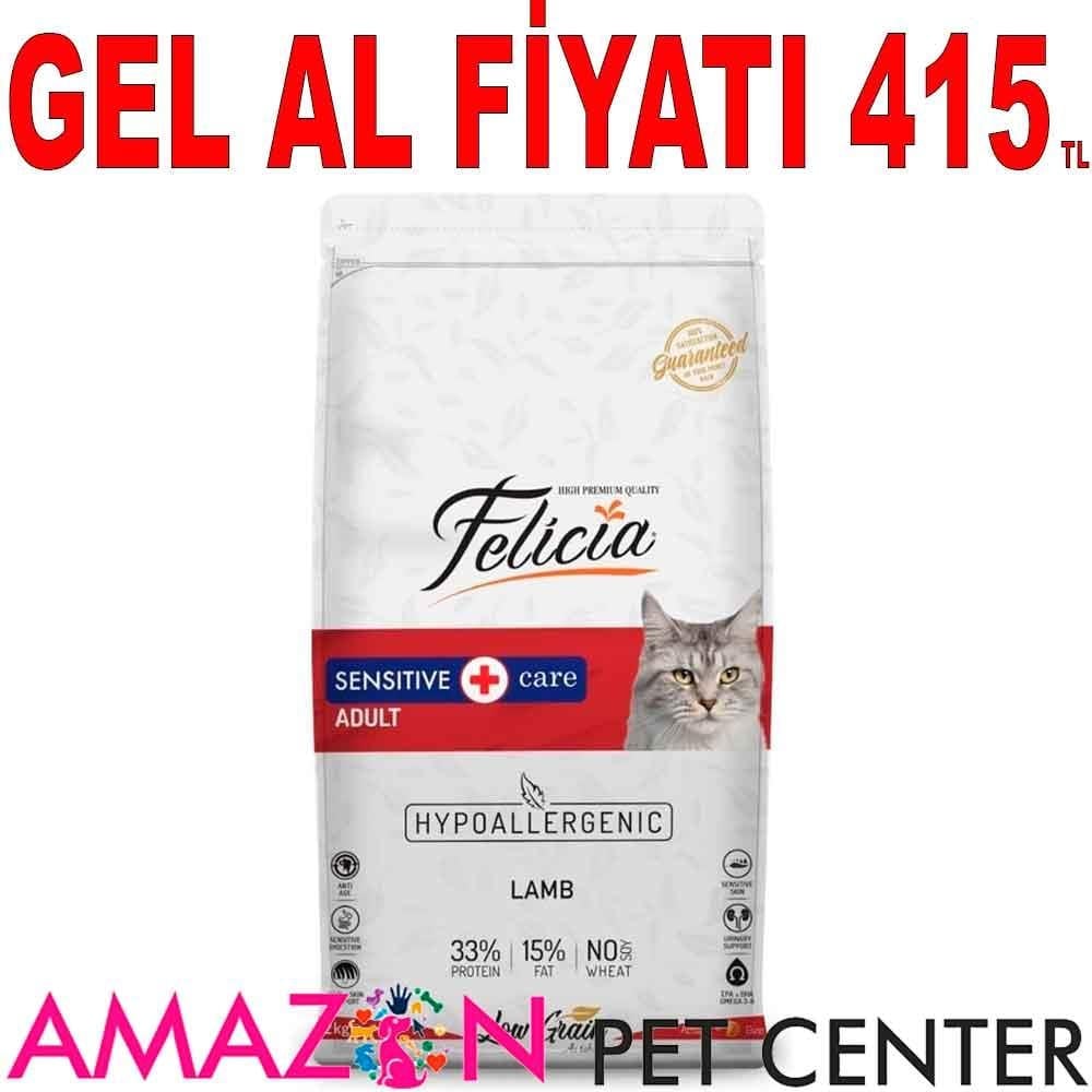 Felicia Kuzulu Kedi Maması Düşük Tahıllı 2 kg 18256000 Amazon Pet Center