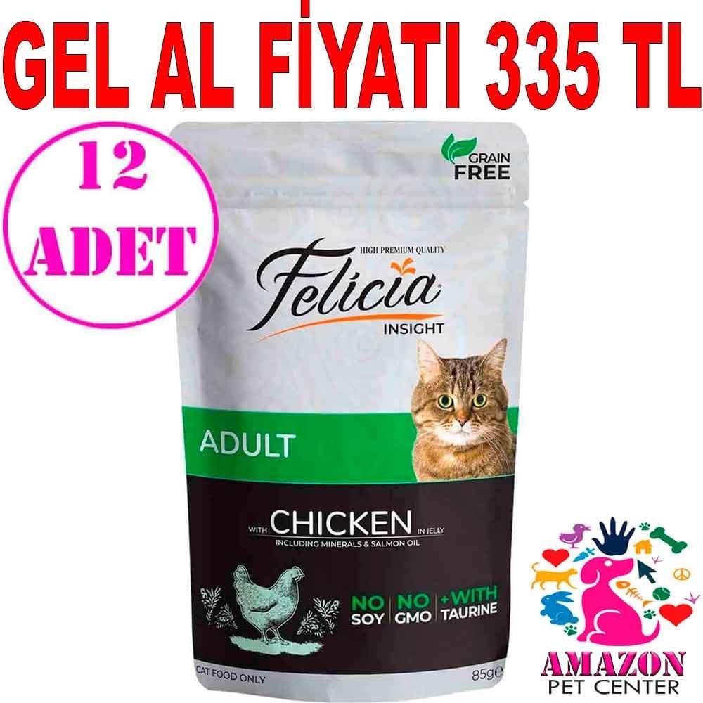 Felicia Yaş Kedi Maması Tahılsız Tavuklu 85 gr 12 AD 18254006 Amazon Pet Center