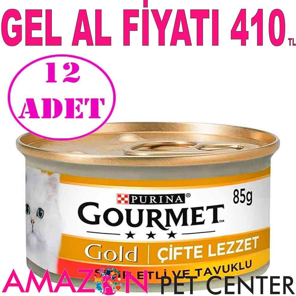 Gourmet Sığır Etli ve Tavuklu Kedi Konservesi 85 Gr 12 AD 21842009 Amazon Pet Center