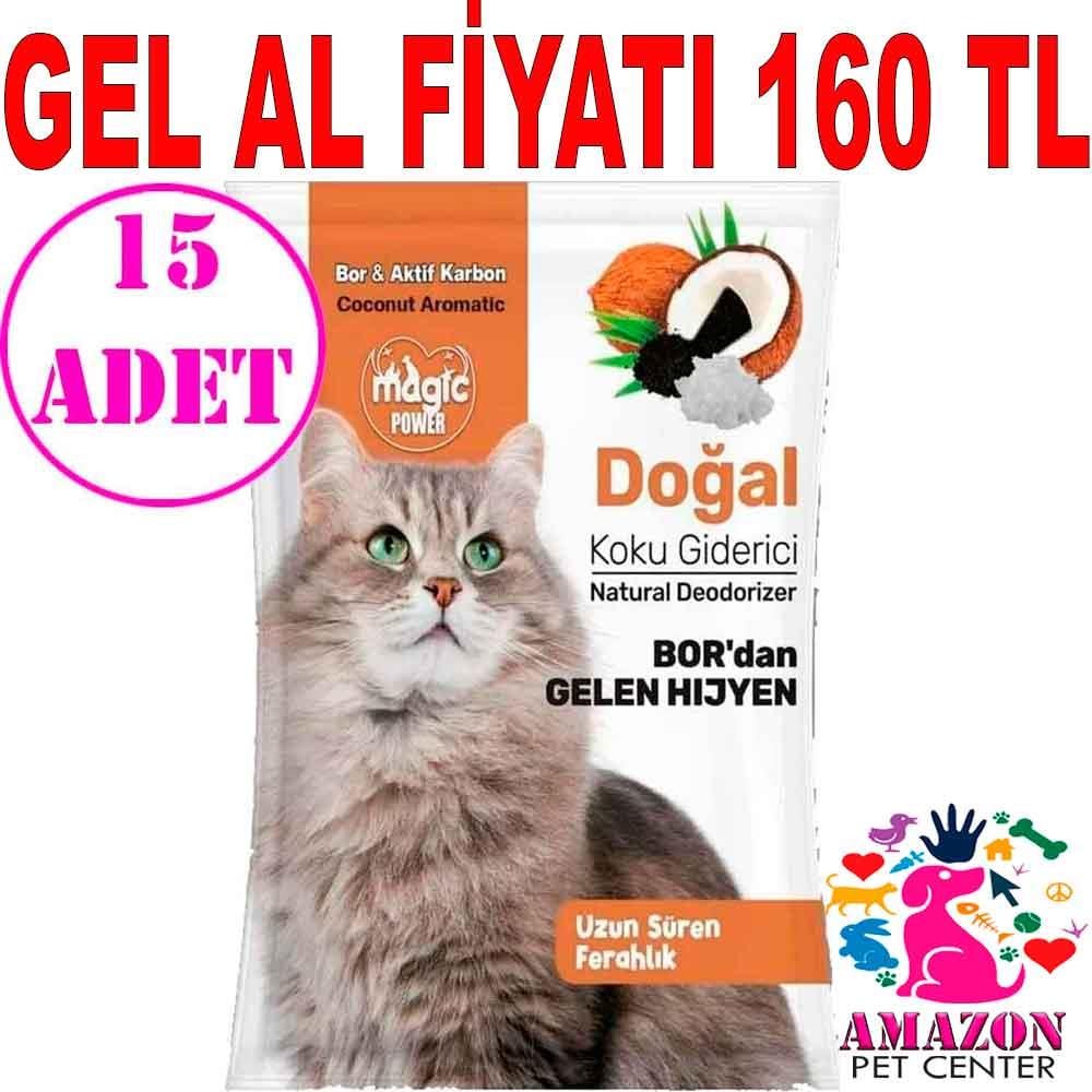 Magic Power Kedi Kumu Koku Giderici Hindistan Cevizi 25 Gr 15 AD 19886008 Amazon Pet Center