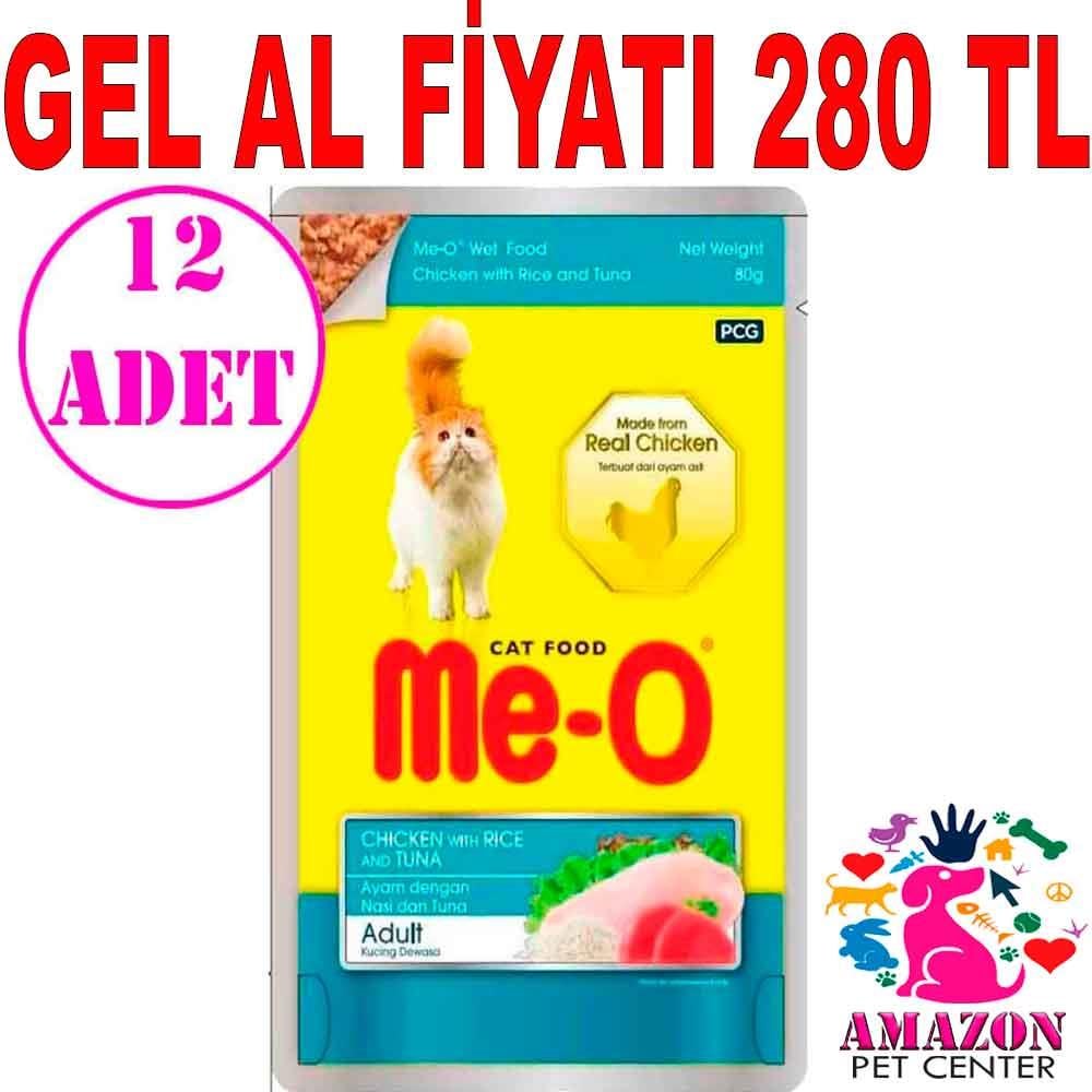 Meo Kedi Konservesi Ton Balıklı Pounc 80gr 12 AD 19815008 Amazon Pet Center