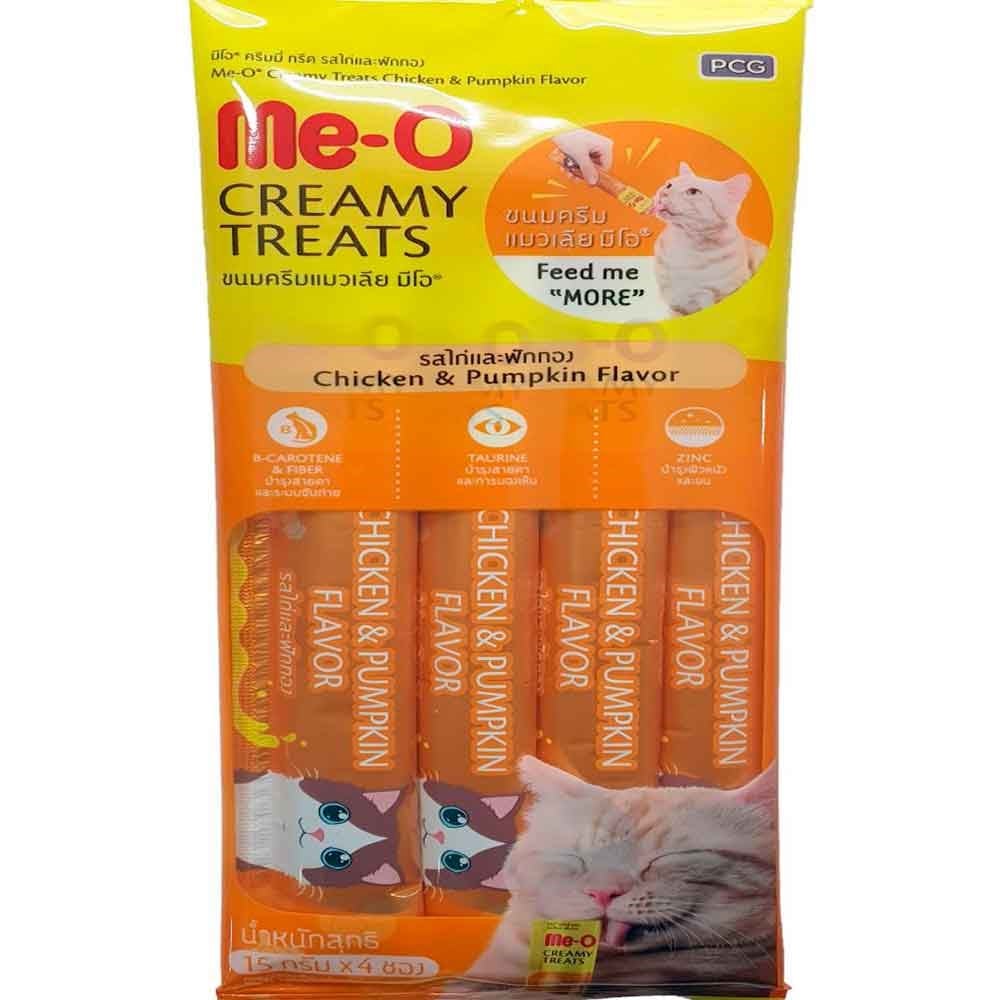 Meo Tavuklu Balkabaklı Krema Kedi Ödülü Kedi Çorbası 4x15 gr 8850477020559 ME-O Kedi Ödülleri Amazon Pet Center