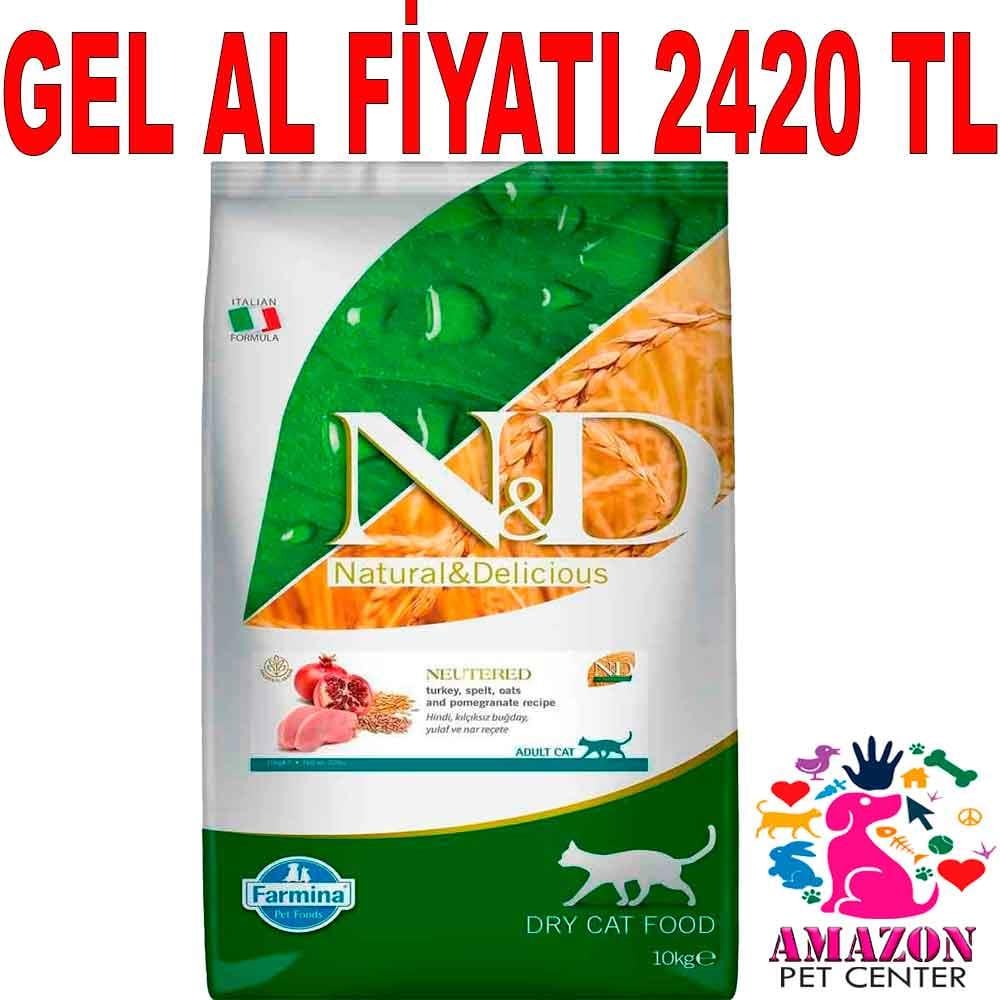 ND Düşük Tahıllı Hindili Narlı Kısır Kedi Maması 10 Kg 19213002 Amazon Pet Center