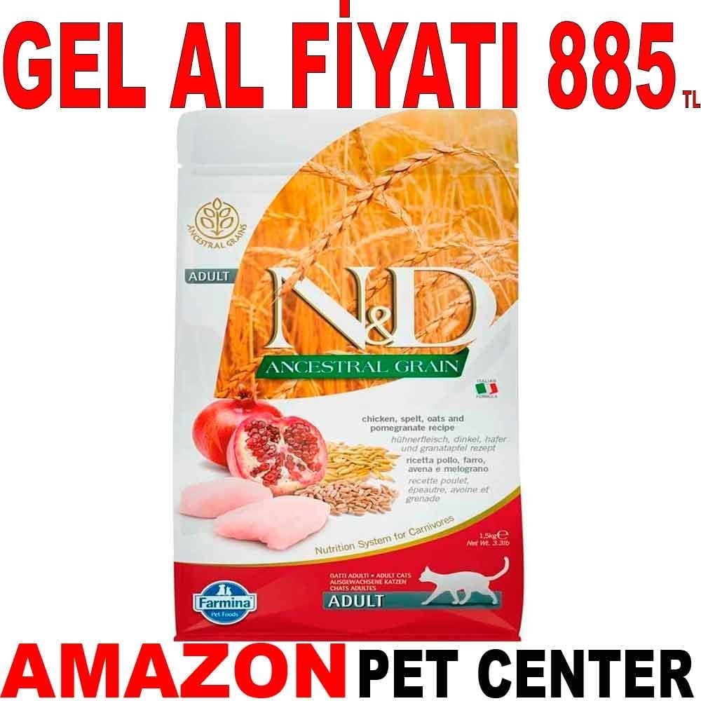 ND Düşük Tahıllı Tavuklu ve Narlı Kedi Maması 1,5 Kg 18570007 Amazon Pet Center