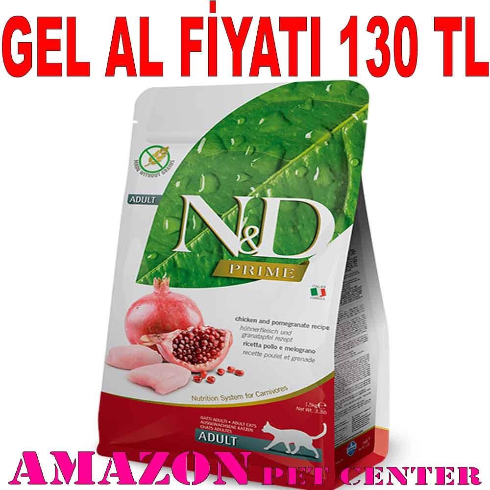 ND Kedi Maması Tavuklu Narlı Tahılsız 300 GR 8010276021014 Amazon Pet Center