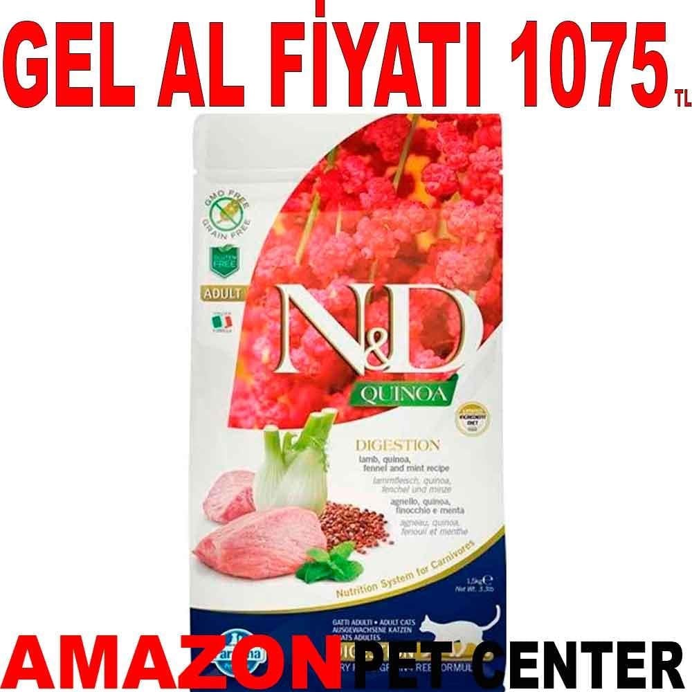 ND Quinoa Tahılsız Kuzu Etli Digestion Kedi Maması 1,5 kg 18580006 Amazon Pet Center