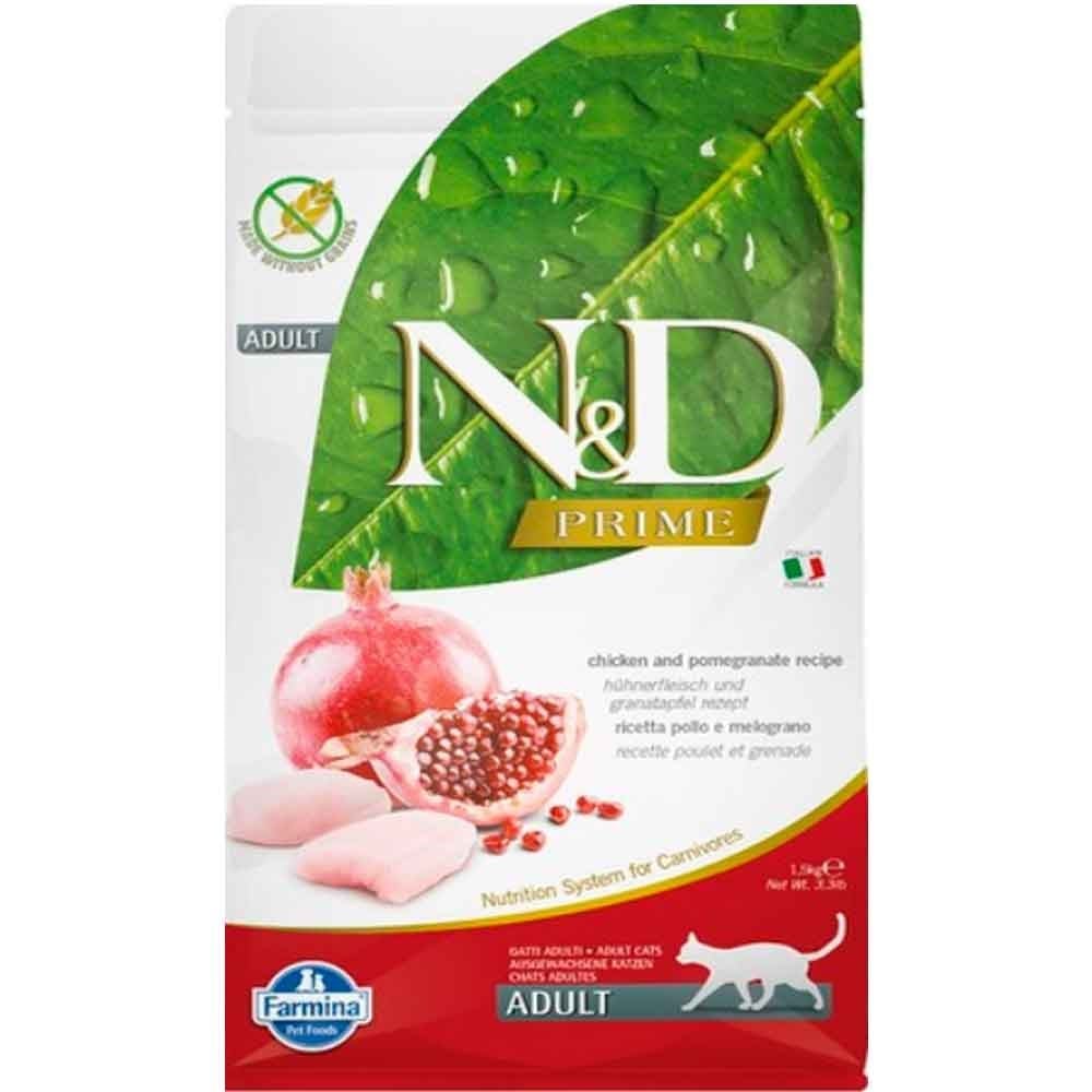 ND Tavuklu Narlı Tahılsız Kedi Maması 1,5 Kg 8010276021021 Amazon Pet Center
